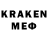 КЕТАМИН ketamine Jaeden,Pls respond