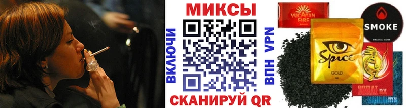 Купить закладки  Весьегонск  БУТИРАТ BDO 33% 