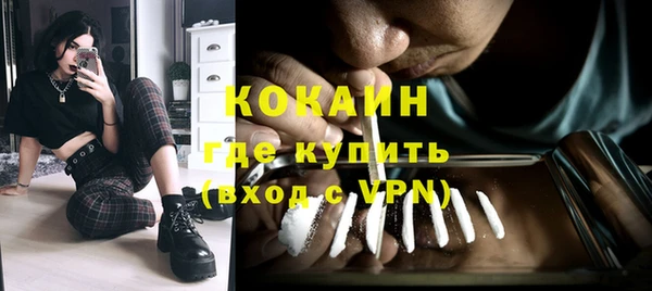 прущая мука Елизово