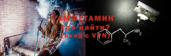 прущая мука Елизово