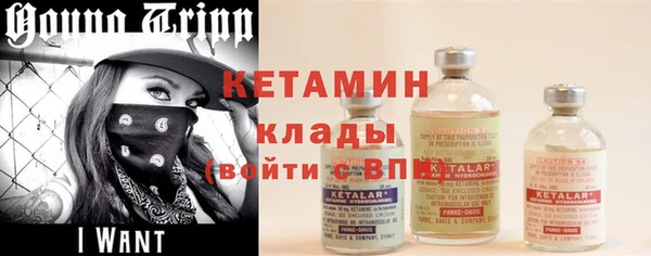 прущая мука Елизово