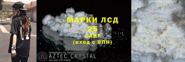 не бодяженный Ельня