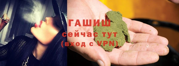 jwh Елабуга