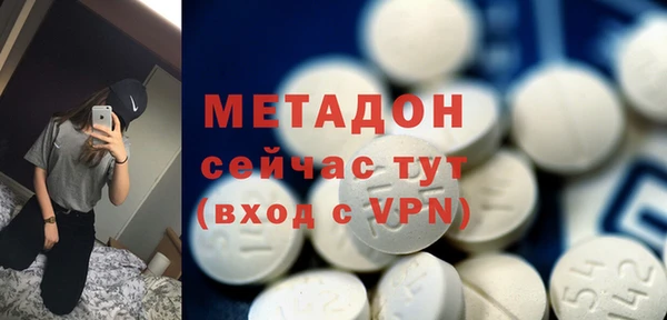 не бодяженный Ельня