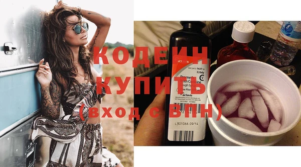 прущая мука Елизово