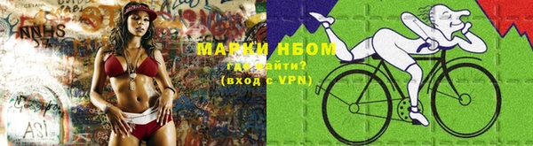 прущая мука Елизово