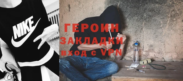 прущая мука Елизово
