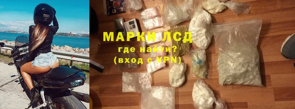 jwh Елабуга